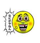 顔面アイコン ツッコミver.（個別スタンプ：21）