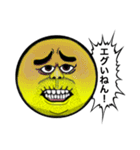 顔面アイコン ツッコミver.（個別スタンプ：27）