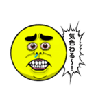 顔面アイコン ツッコミver.（個別スタンプ：28）