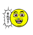顔面アイコン ツッコミver.（個別スタンプ：30）