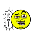 顔面アイコン ツッコミver.（個別スタンプ：31）