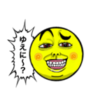 顔面アイコン ツッコミver.（個別スタンプ：32）