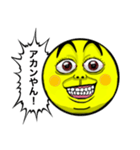 顔面アイコン ツッコミver.（個別スタンプ：34）