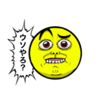 顔面アイコン ツッコミver.（個別スタンプ：35）