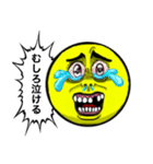 顔面アイコン ツッコミver.（個別スタンプ：36）
