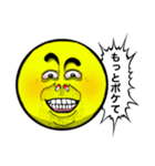 顔面アイコン ツッコミver.（個別スタンプ：37）