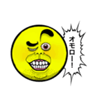 顔面アイコン ツッコミver.（個別スタンプ：39）
