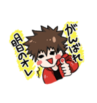 忙しい絵描きのためのスタンプ（個別スタンプ：1）