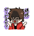 忙しい絵描きのためのスタンプ（個別スタンプ：3）