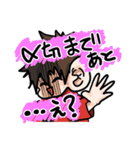 忙しい絵描きのためのスタンプ（個別スタンプ：7）