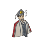 がんばれ消防団（個別スタンプ：6）