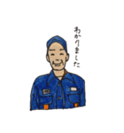 がんばれ消防団（個別スタンプ：12）