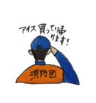 がんばれ消防団（個別スタンプ：15）