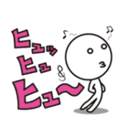 まったり！でくのボウ（個別スタンプ：9）