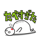 まったり！でくのボウ（個別スタンプ：20）