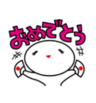 まったり！でくのボウ（個別スタンプ：29）