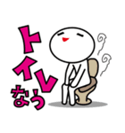 まったり！でくのボウ（個別スタンプ：34）