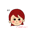 マキのハッピーな1日（個別スタンプ：1）