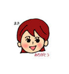マキのハッピーな1日（個別スタンプ：2）