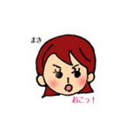 マキのハッピーな1日（個別スタンプ：3）