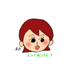 マキのハッピーな1日（個別スタンプ：5）