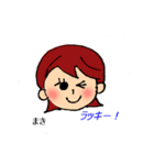 マキのハッピーな1日（個別スタンプ：6）