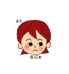 マキのハッピーな1日（個別スタンプ：7）