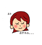 マキのハッピーな1日（個別スタンプ：8）