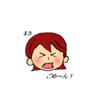 マキのハッピーな1日（個別スタンプ：9）