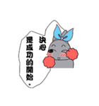 Gray original rabbit（個別スタンプ：20）