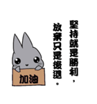 Gray original rabbit（個別スタンプ：25）