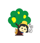 MAE-THONG-IMM（個別スタンプ：2）