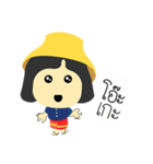MAE-THONG-IMM（個別スタンプ：3）