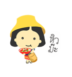 MAE-THONG-IMM（個別スタンプ：5）