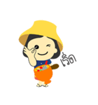 MAE-THONG-IMM（個別スタンプ：8）