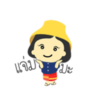 MAE-THONG-IMM（個別スタンプ：9）