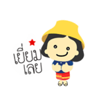 MAE-THONG-IMM（個別スタンプ：10）