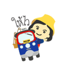 MAE-THONG-IMM（個別スタンプ：11）