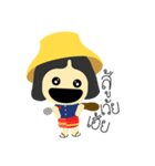 MAE-THONG-IMM（個別スタンプ：13）