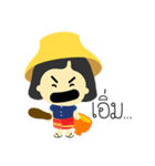 MAE-THONG-IMM（個別スタンプ：14）