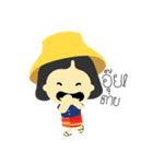 MAE-THONG-IMM（個別スタンプ：15）