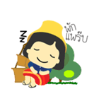 MAE-THONG-IMM（個別スタンプ：17）