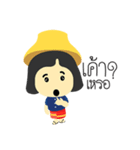 MAE-THONG-IMM（個別スタンプ：20）