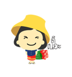 MAE-THONG-IMM（個別スタンプ：27）