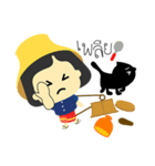 MAE-THONG-IMM（個別スタンプ：29）