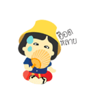 MAE-THONG-IMM（個別スタンプ：30）