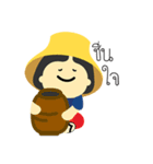 MAE-THONG-IMM（個別スタンプ：31）