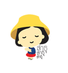 MAE-THONG-IMM（個別スタンプ：33）