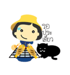 MAE-THONG-IMM（個別スタンプ：35）