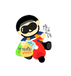 MAE-THONG-IMM（個別スタンプ：37）